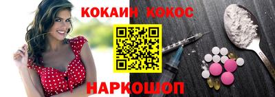 стаф Бузулук