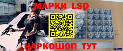 каннабис Будённовск