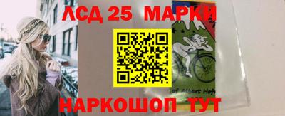 стаф Бузулук