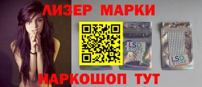 кокаин перу Бугуруслан