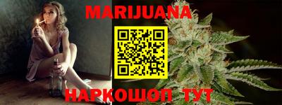 кокаин перу Бугуруслан