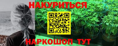 стаф Бузулук