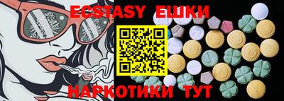 стаф Бузулук
