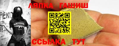 кокаин перу Бугуруслан