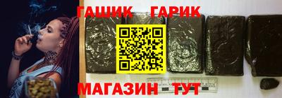 стаф Бузулук