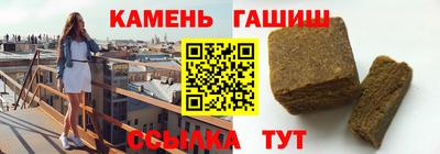стаф Бузулук