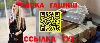 стаф Бузулук