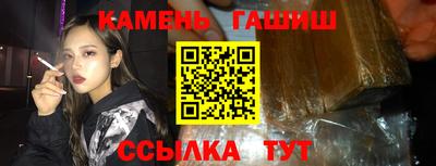 стаф Бузулук