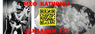 кокаин перу Бугуруслан