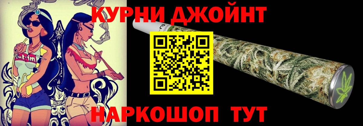 МАРИХУАНА марихуана  Бошки марихуана тримм  Вход с VPN  Марихуана планчик  МАРИХУАНА White Widow  Сертолово 