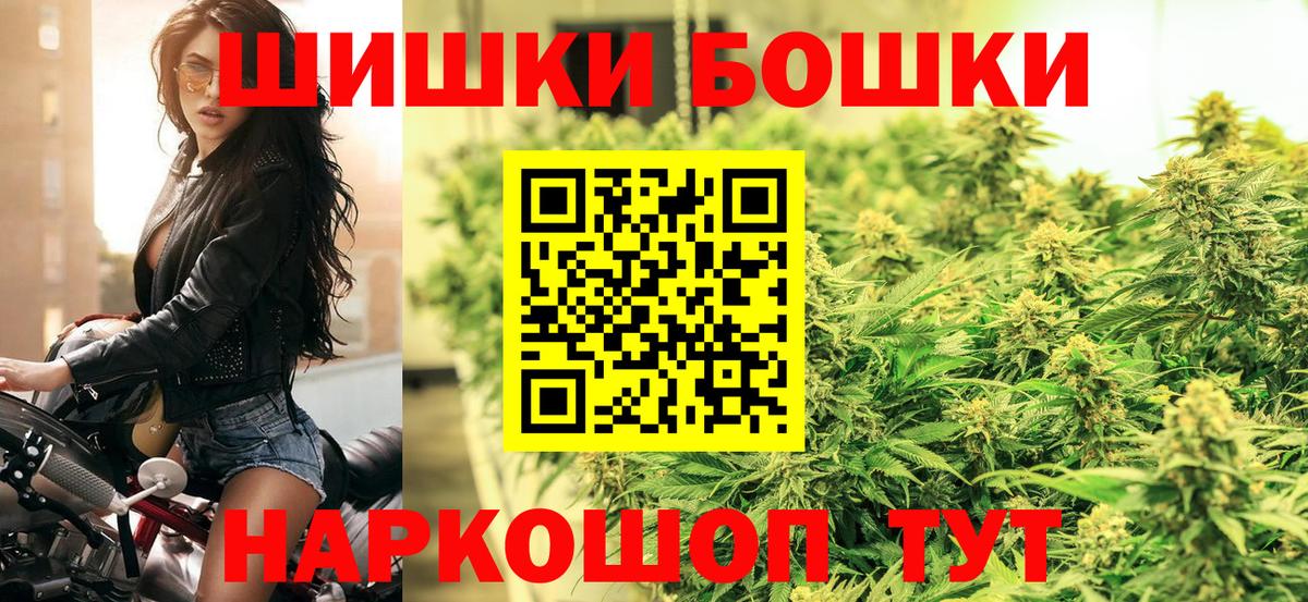 Каннабис марихуана Сертолово